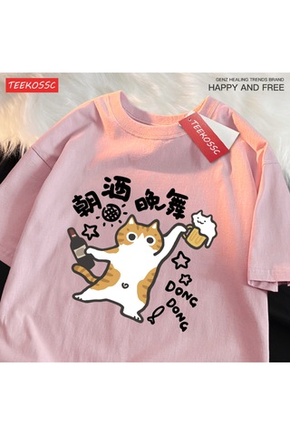 Startmore Y2k Vintage Tişört Tee Bir İçme Ve Dans Yavru Kedi Baskı Pembe