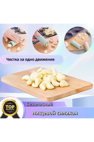 Monyee El İle Sarımsak Ve Et Çırpıcı, Mutfak Aleti, Çıkarma Ve Kesme İşlevi, Ev Mutfağı İçin Çok Fonksiyonlu Zarfı