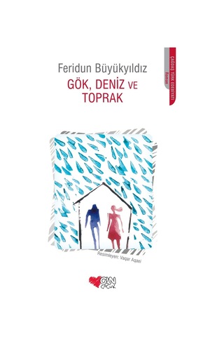 Gök, Deniz Ve Toprak (551519331)