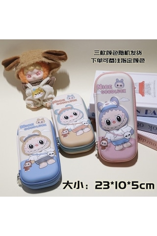 Aubyhe Labubu Kahverengi 3d立体多功能大容量小学生铅笔盒 - 男女儿童卡通文具盒 Sarı