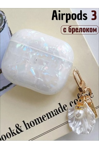 Cronax Airpods Uyumlu 3 İçin Anahtarlıklı Silikon Kulaklık Kılıfı 208674552 Beyaz