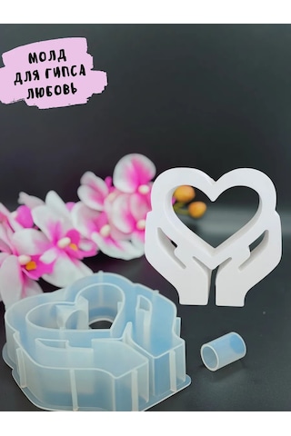 Galinacandles Kalp Şeklinde Vazo Silikon Kalıp Alçı İçin 304551684