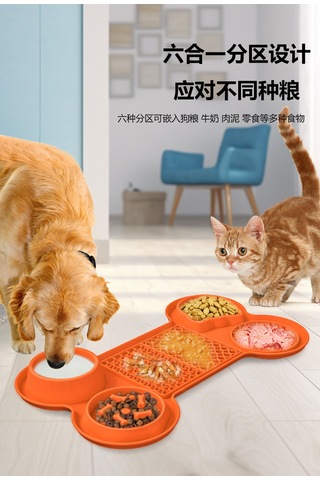 Silikon Evcil Hayvan Yalama Matı Vantuzlu Tabak