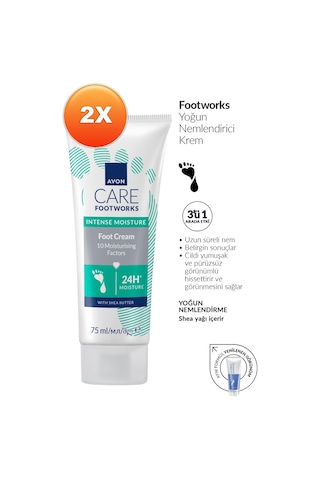 Footworks Yoğun Nemlendirici Ayak Kremi 75ml İkili Paket