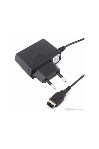 Nintendo Ds Nds Gba Sp Fedex Dhl Adaptör Şarj Cihazı