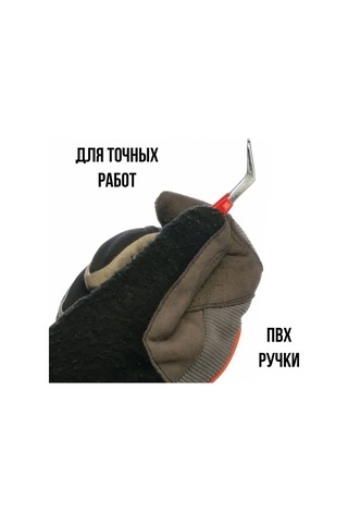 Fıt Fınch Industrıal Tools Fıt Penseti 2'li, Düz Ve Kavisli, Paslanmaz Çelik 147652375