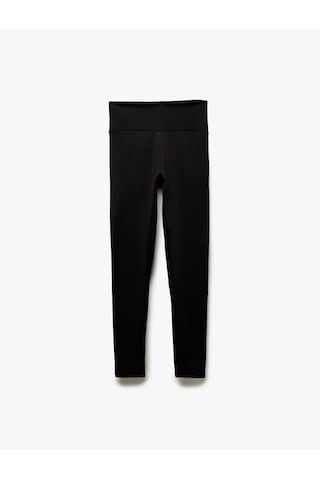 Koton Yüksek Bel Dikiş Detaylı Skinny Fit Spor Tayt Siyah 5sak40211nk SiYAH