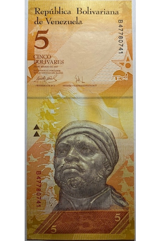 Emir Collectıon Venezuela 2007 Yılı 5 Bolivares Çil Unc Koleksiyon Para