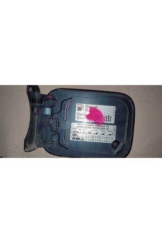 Cordoba Depo Kapağı 6k6809905a İbiza Depo Kapağı