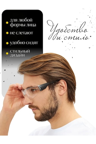 Elanplast Şeffaf İş Goggle Koruyucu İnşaat Gözlükleri 226580505