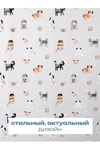 Bauheım Banyo Perdesi 240365973 Beyaz