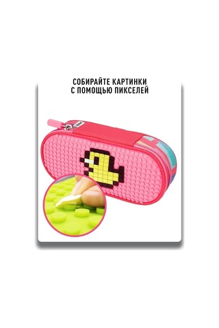 Upixel Okul Kalemi İçin Pikselli Pembe Kalem Kutusu 171422586 Kraliyet Pembesi