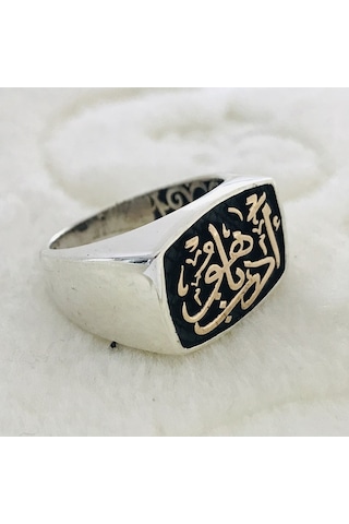 Hat Sanatı Ile 'edep Ya Hu' Yazılı 925 Ayar Gümüş Erkek Yüzük