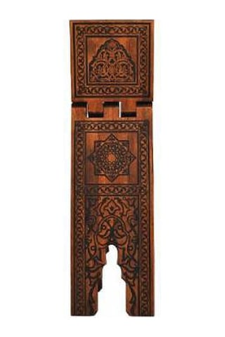 Rahle Ahşap Yakma Desenli Rahle 75 Cm