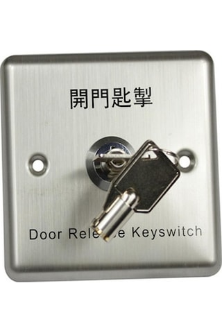 Pazly Suntek Sistemi Paslanmaz Çelik Anahtarlı Erişim Kontrolü