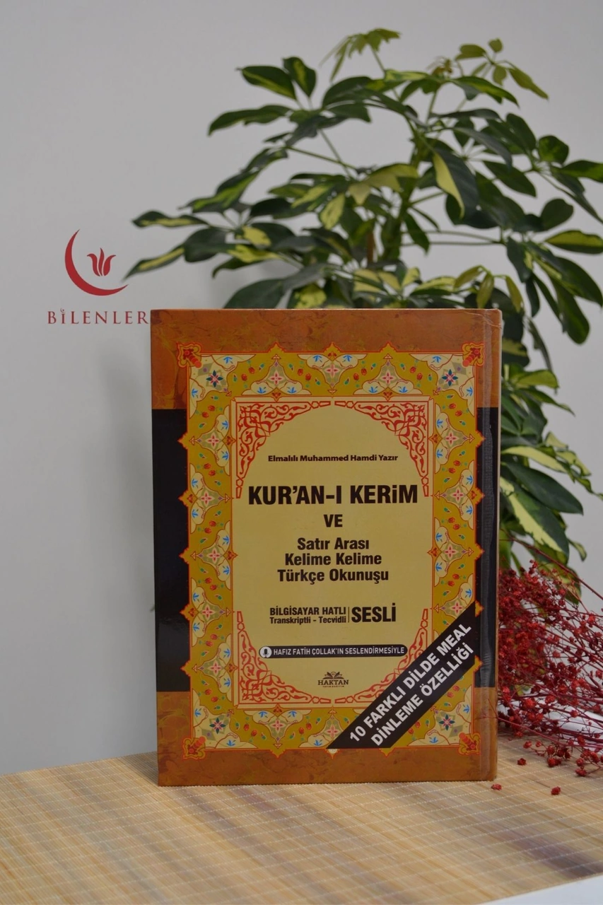 Bilgisayar Hatlı, Transkriptli Tecvidli, Sesli Cami Boy Kur An-ı Kerim