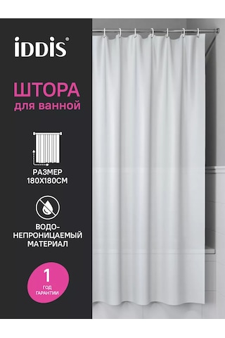 Iddıs Banyo Ve Duş Perdesi Yarı Şeffaf 180x180 Cm 9493558 Beyaz