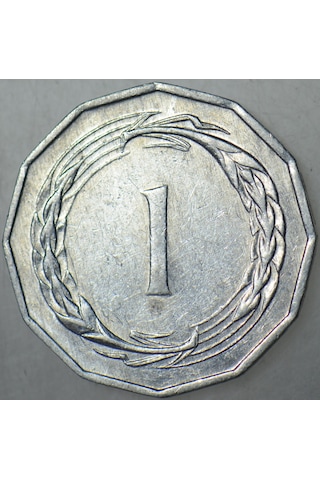 Kıbrıs Cumhuriyeti 1 Mil 1963.