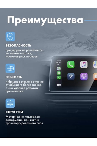 Csg Store Gac Gs3 Koruyucu Ekran Seti 260106064