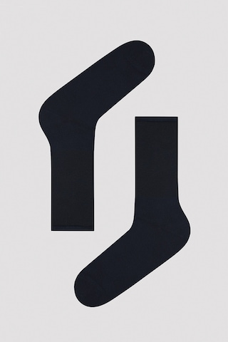 Penti Erkek Relax 2li Soket Çorap - Lacivert