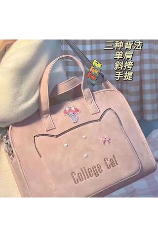 Lemestar Pembe 13.3/14 İnç İş Laptop Çantası - Tek Omuzlu, El Tutan Ve Çapraz Çantı - İş Seyahat İçin Tasarlanmıştır Diğer