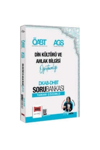 Yargı Yayınları 2027 Öabt Dkab Dhbt Meb-ags Din Kültürü Ve Ahlak Bilgisi Öğretmenliği Tamamı Çözümlü Soru Bankası Yargı Yayınları 2027 Öabt Dkab Dhbt Meb-ags Din Kültürü Ve Ahlak Bilgisi Öğretmenliği Tamamı Çözümlü Soru Bankası