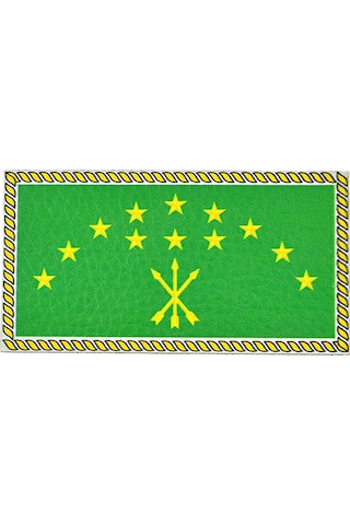 Adige Çerkes Bayrak - Cırt - Patch - Peç - Arma - 8,5x4,5 Cm Yeşil