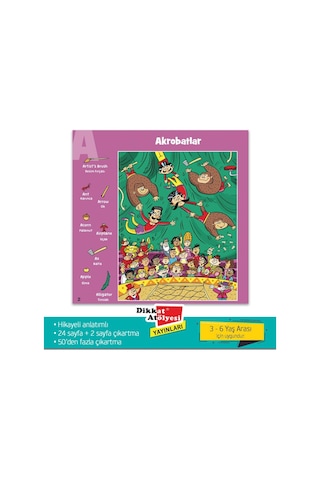 Highlights Sticker Eğlenceli Etkinlikler Hikayeli Bulmaca 5li Set