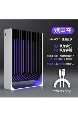 Bloomnest Usb Şarjlı Duvara Monte Mobil Elektroşoklu Sivrisinek Öldürücü & Tuzak Lamba - Usb Fotokatalist Black Knight