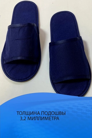 Garsa Erkekler İçin Tek Kullanımlık Misafir Terlikleri, İş Seyahatleri İçin 322608708