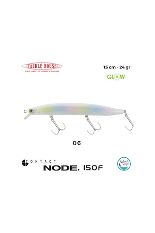 Tackle House Node 150f No: 06