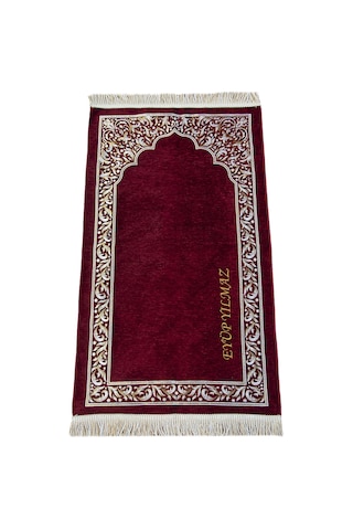 Mihrap Motifli Şönil Dokuma Kişiye Özel İsimli Seccade Bordo