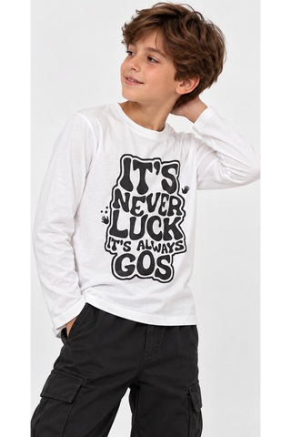 İrem Erkek Çocuk Never Luck Yazılı Uzun Kol Ekru Renk Penye İnce Sweatshirt