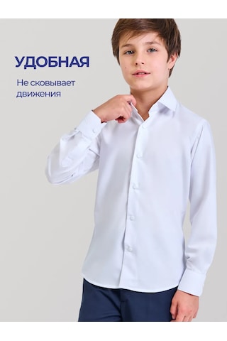 Buffoni Okul İçin Düğmeli Beli Dik Pamuklu Gömlek 240808804 Beyaz