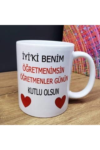 Dodes Öğretmene Hediye Kupa Bardak Diğer