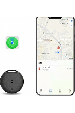 Trackvion Su Geçirmez Apple Uyumlu iOs  Akıllı Konum  Anahtarlık