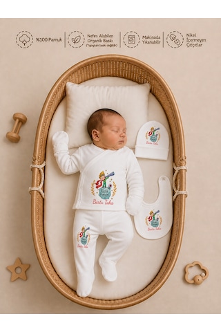 Pia Baby Erkek Bebek Yeni Doğan 5'li Zıbın Seti İsimli %100 Pamuk Organik Baskılı 2025z3x Krem