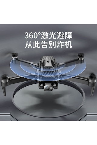 Çeşithane A13 Üstün Performanslı Drone Elektrik Ayarlı Lens, Optik Hover, 360 Roll Hareketli, Kat