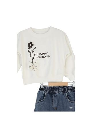 Erdem Kıds Kız Çocuk Bayramlık Günlük - Casual Geniş-bol Paça Palazzo Kot Pantolon-sweatshirt İkili Takım Beyaz Beyaz