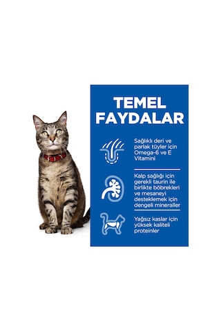 Hill's Science Plan Tavuklu Yetişkin Kedi Maması 1500 G