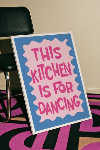 This Kitchen İs For Dancing Mutfak Dekorasyon Poster Tablo Beyaz Çerçeveli