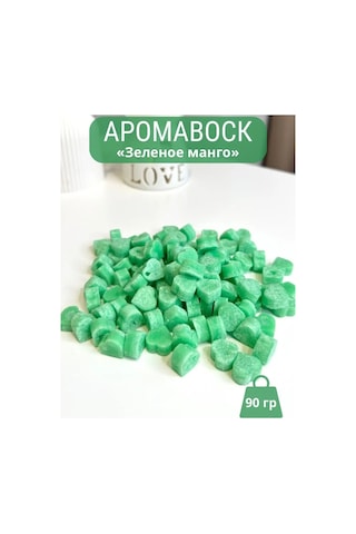 Familylove Aromalambalar İçin Aroma Mum Saseli Koku Mum Ev Kokusu 155007967 Sarı Melanj