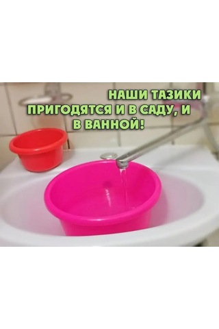 Lpm Lavabo - Kap Özel Güçlendirmeli 3 Adet Pembe 99767903