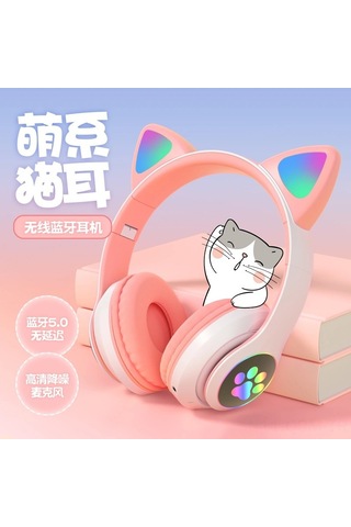 Qingmipy Mavi Kedi Kulaklıklı Bluetooth Kulaklık, Işıklı, Spor Ve Oyun İçin Uygun, Kablosuz, Evrensel Telefon Uyumlu, Dayanıklı Malzeme, Stok Satışı