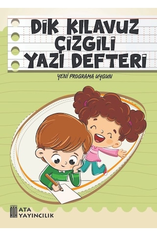 1. Sınıf Yeni Müfredata Uygun Dik Kılavuz Çizgili Yazı Defteri Küçük Boy 12 Adet