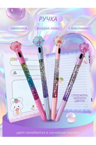 Forestlook Evrensel Tasarım Defterı Paslı 373567179 Beyaz