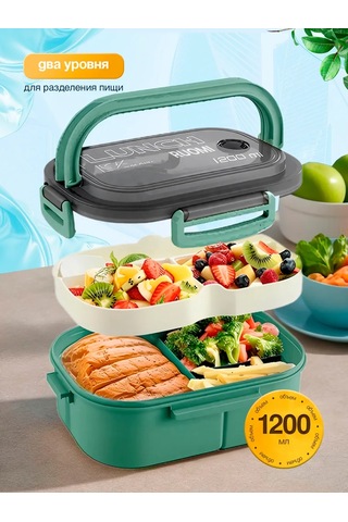 Ruomı Yemek Konteyneri İçin Öğle Yemeği Kutusu 367625342 Yeşil