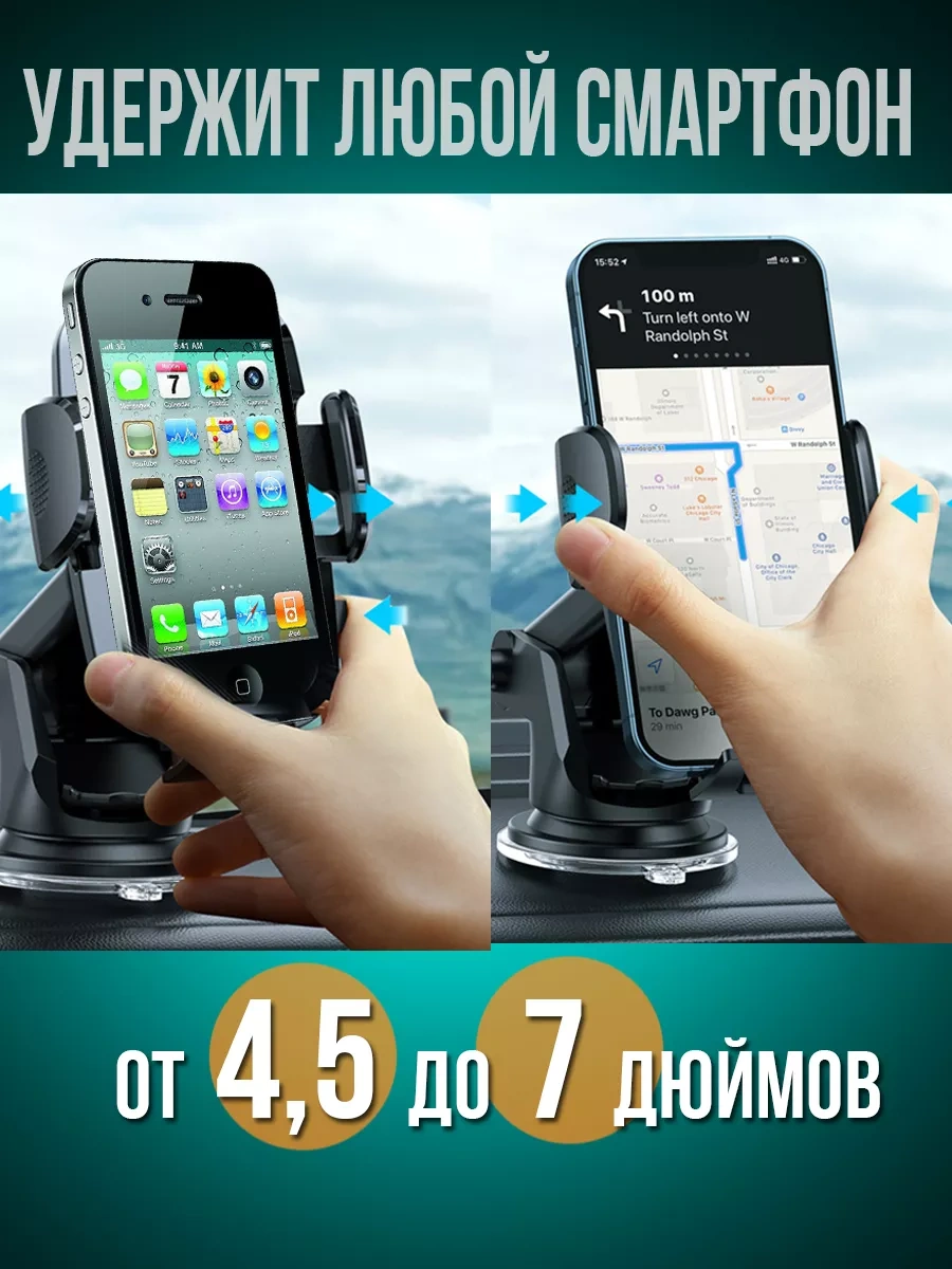 4-electronics Araba İçin Vantuzlu Telefon Tutucu 234386632 Gri