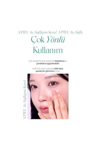 Yapışkanlık Hissi Bırakmayan Renkli Dudak Balmı A'pıeu Juicy Pang Care Lip Balm 03 Red Balm