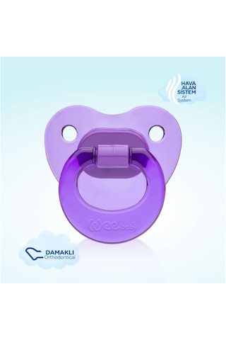 Akide Damaklı Emzik No:1 Mor 0-6 Ay